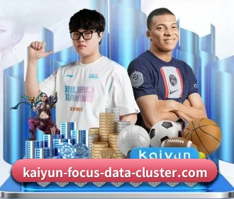 开云体育官网 APP